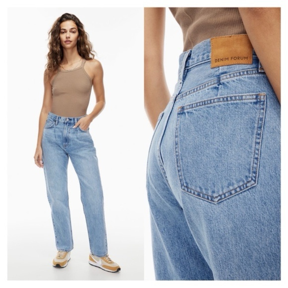 Denim Forum The Anita Super High Rise Pleated Loose Jeans 27W 28L